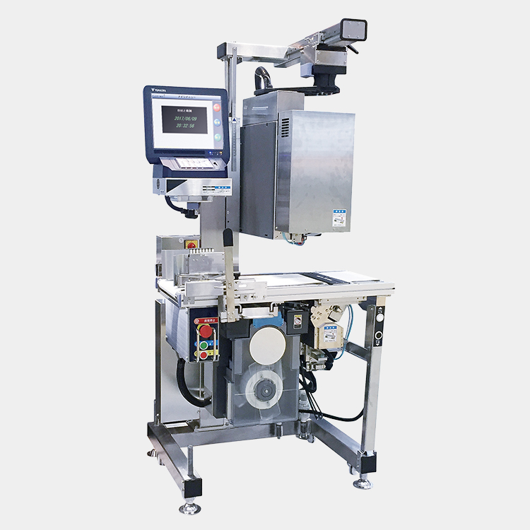 汎用ラベラー | 食品製造・加工 | 寺岡精工 | はかり、ラベルプリンタ