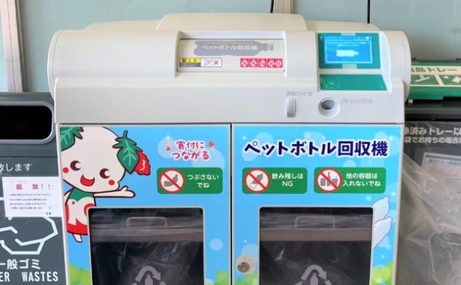 子どもたちに人気のキャラクターのデザイン