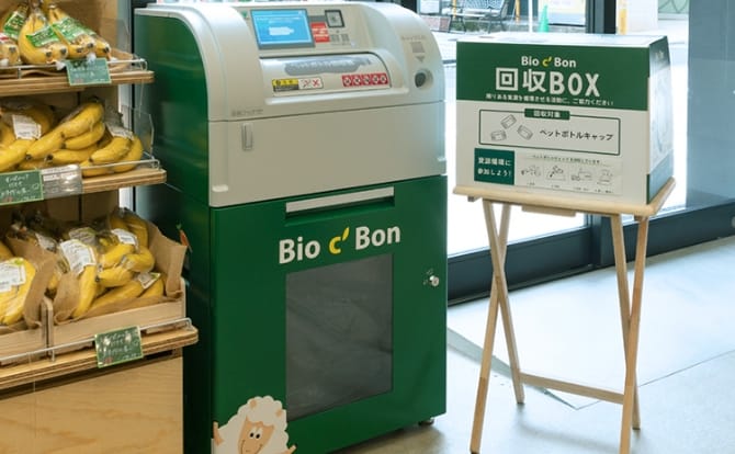 ドネーション機能をいち早く実現し回収本数・回収量も着実に増加
