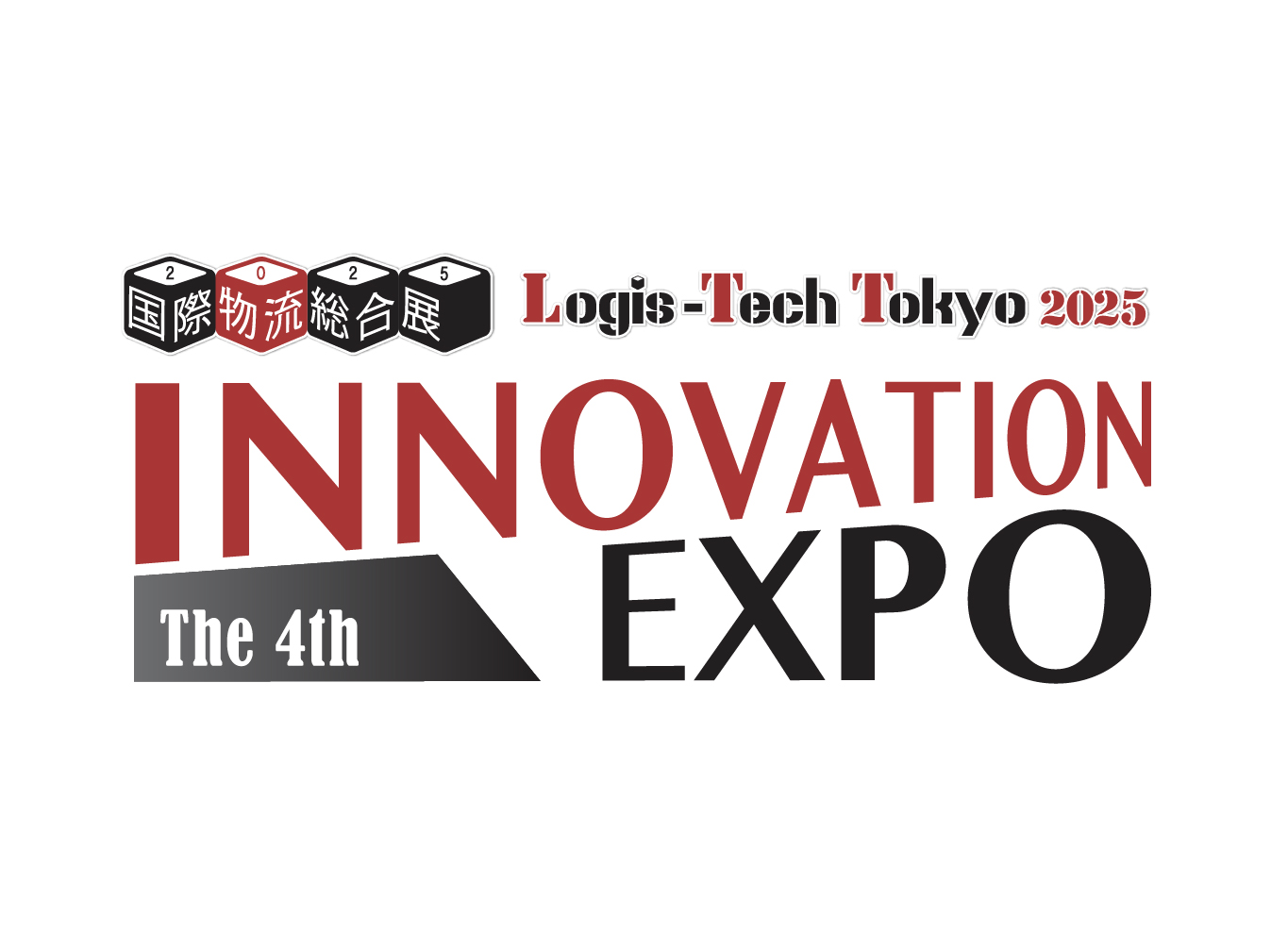国際物流総合展 2025 第4回 INNOVATION EXPO ロゴ