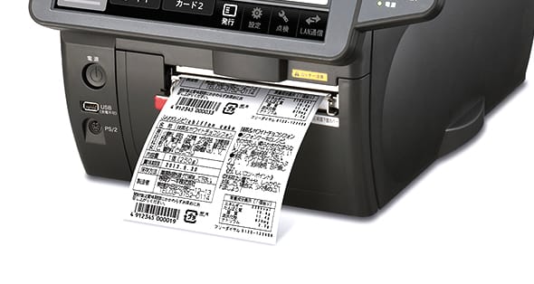 TERAOKA/寺岡精工 ラベルプリンター GP-6000S　動作確認済み GP-6000S｜ラベルプリンター｜寺岡精工のロジスティクス