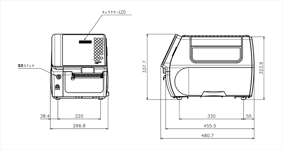 GP-6100Sの外形寸法図