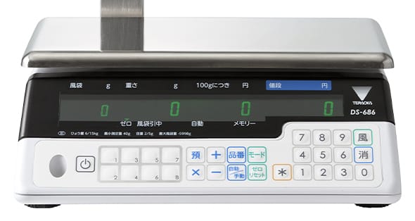 TERAOKA DS-686 はかり　料金はかり Yahoo!オークション -「teraoka ds」の落札相場・落札価格