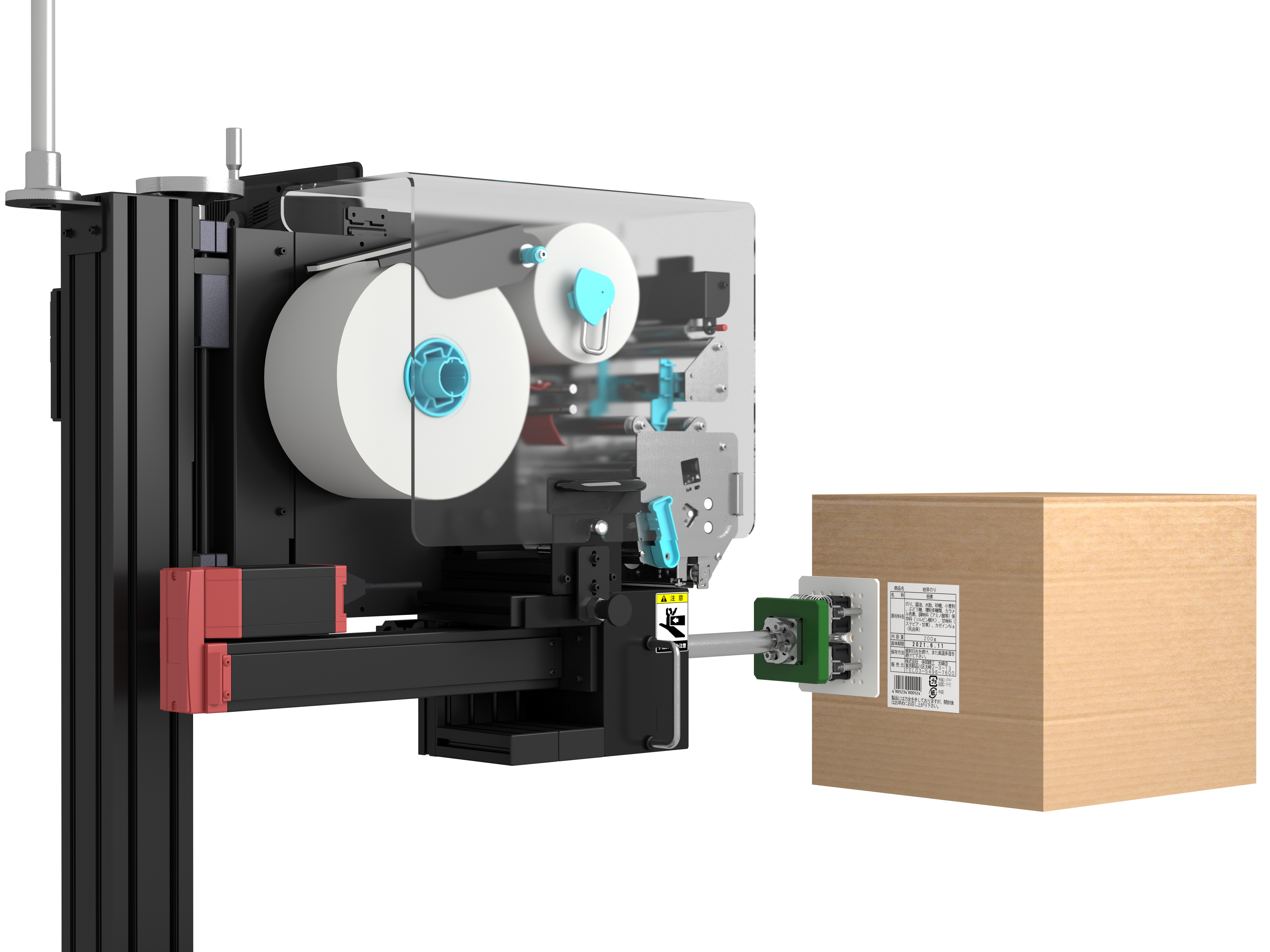 自動ラベル貼り付け機「GP Auto labeler system側面貼りタイプ」11月7 