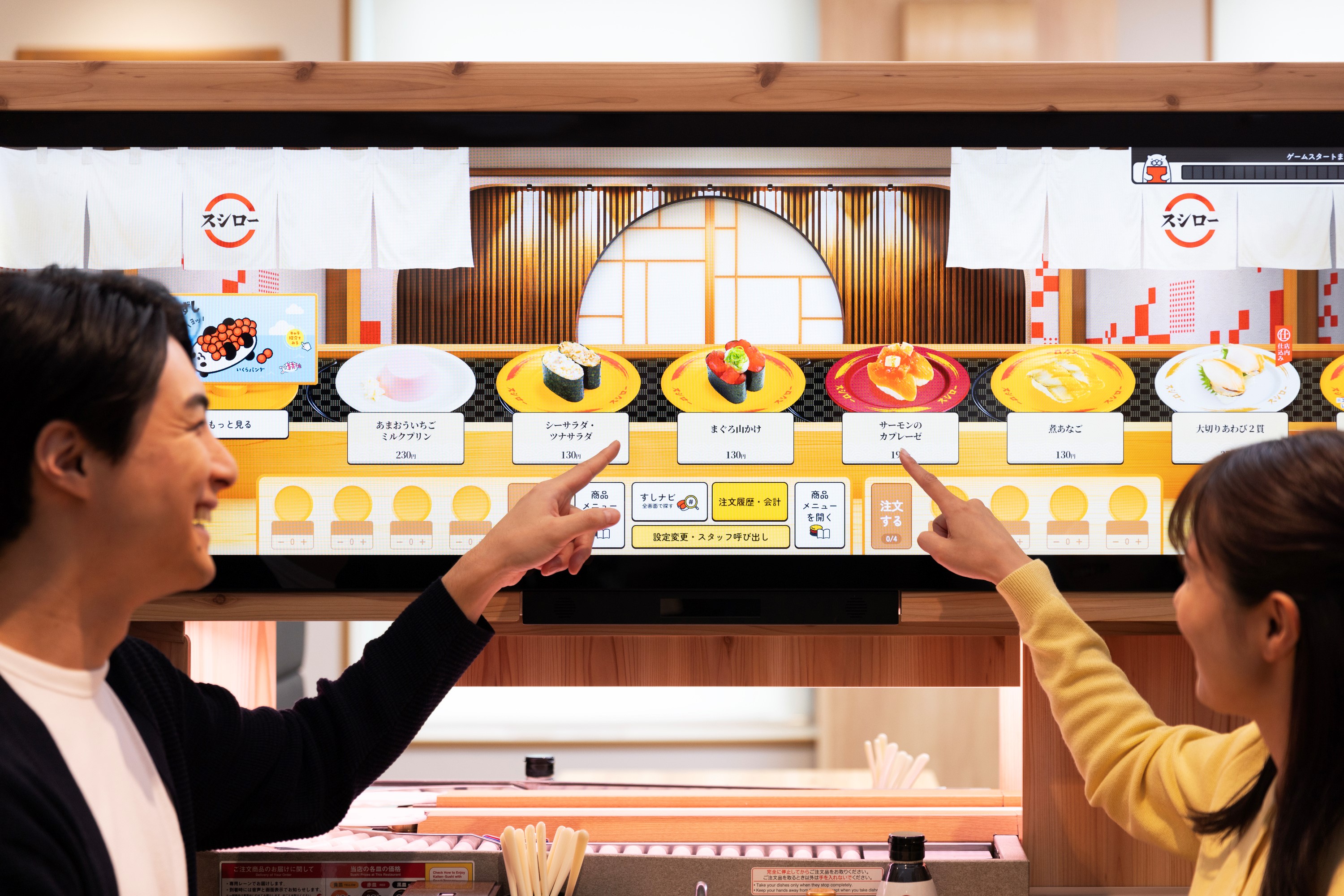 寺岡精工、2025年大阪・関西万博の「スシロー未来型万博店」に