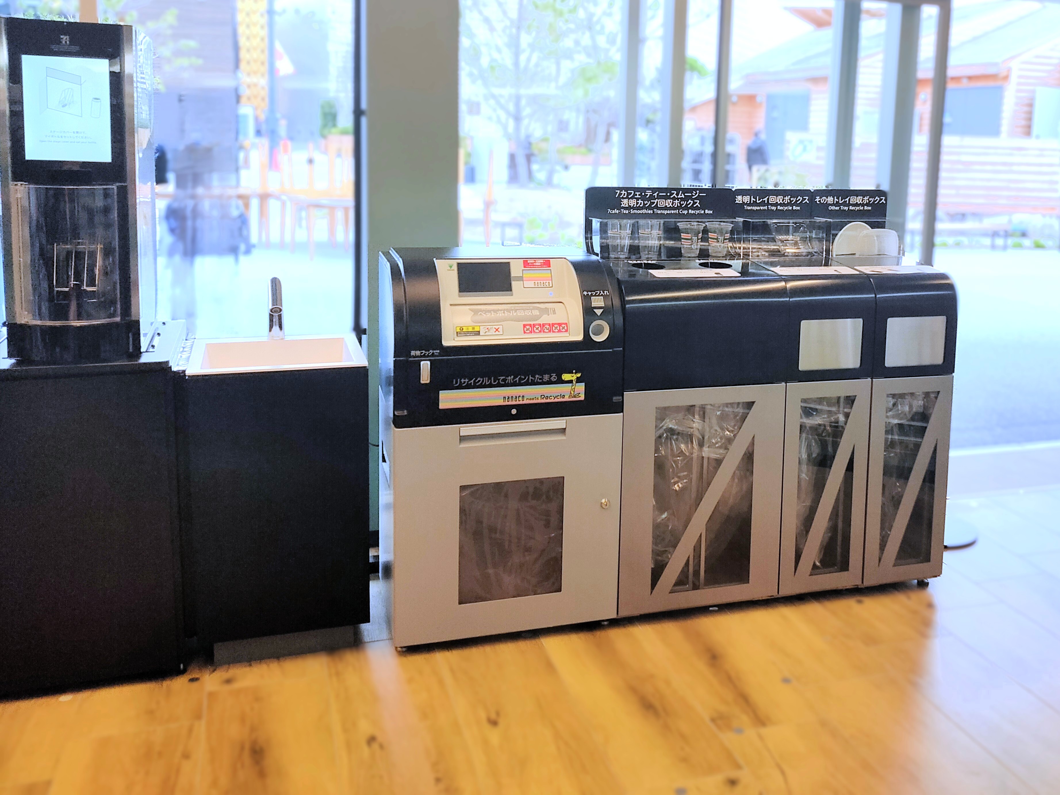 EXPO 2025 大阪・関西万博 「セブン‐イレブン」2店舗でTERAOKA製品が