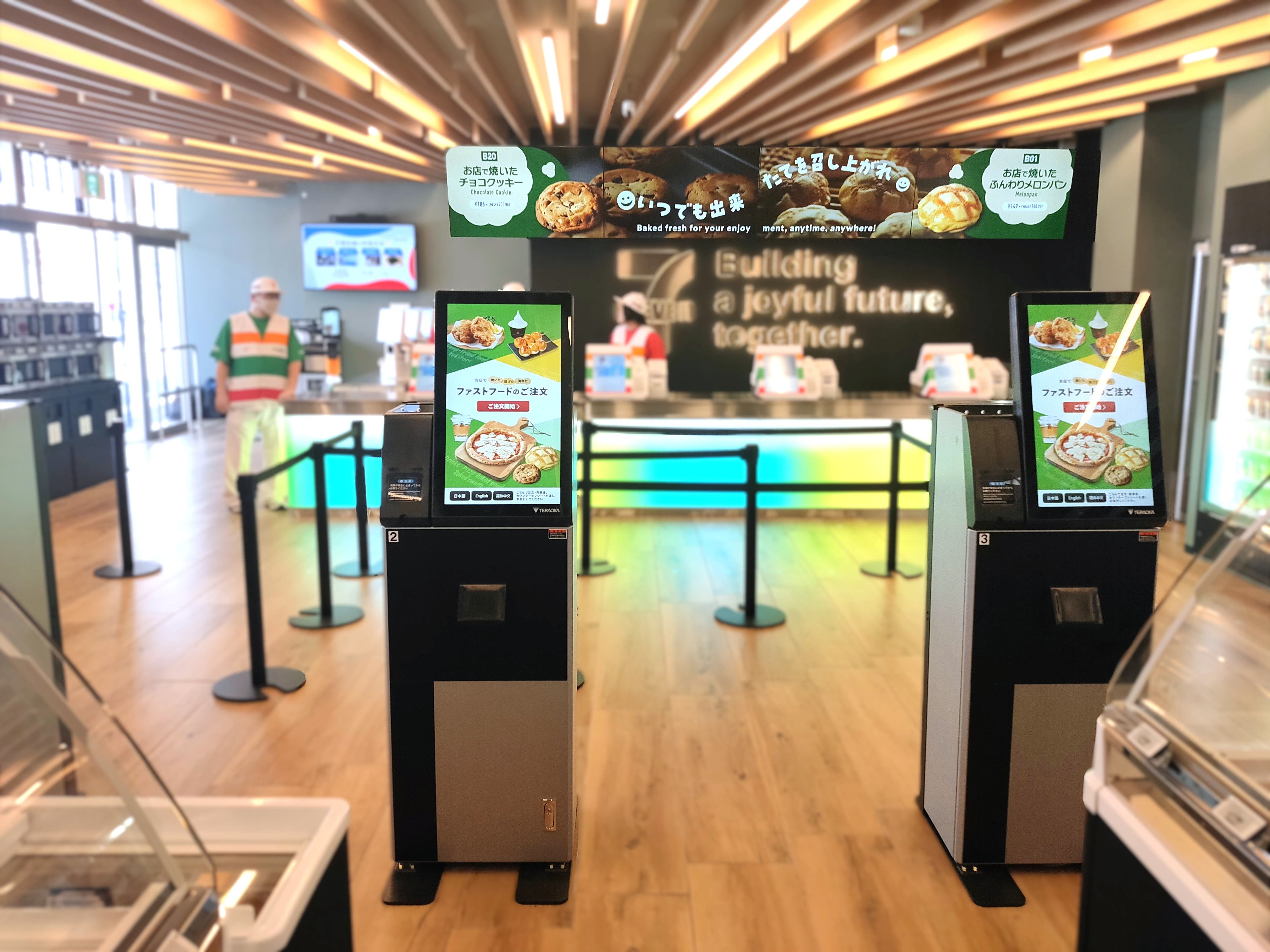 EXPO 2025 大阪・関西万博 「セブン‐イレブン」2店舗でTERAOKA製品が