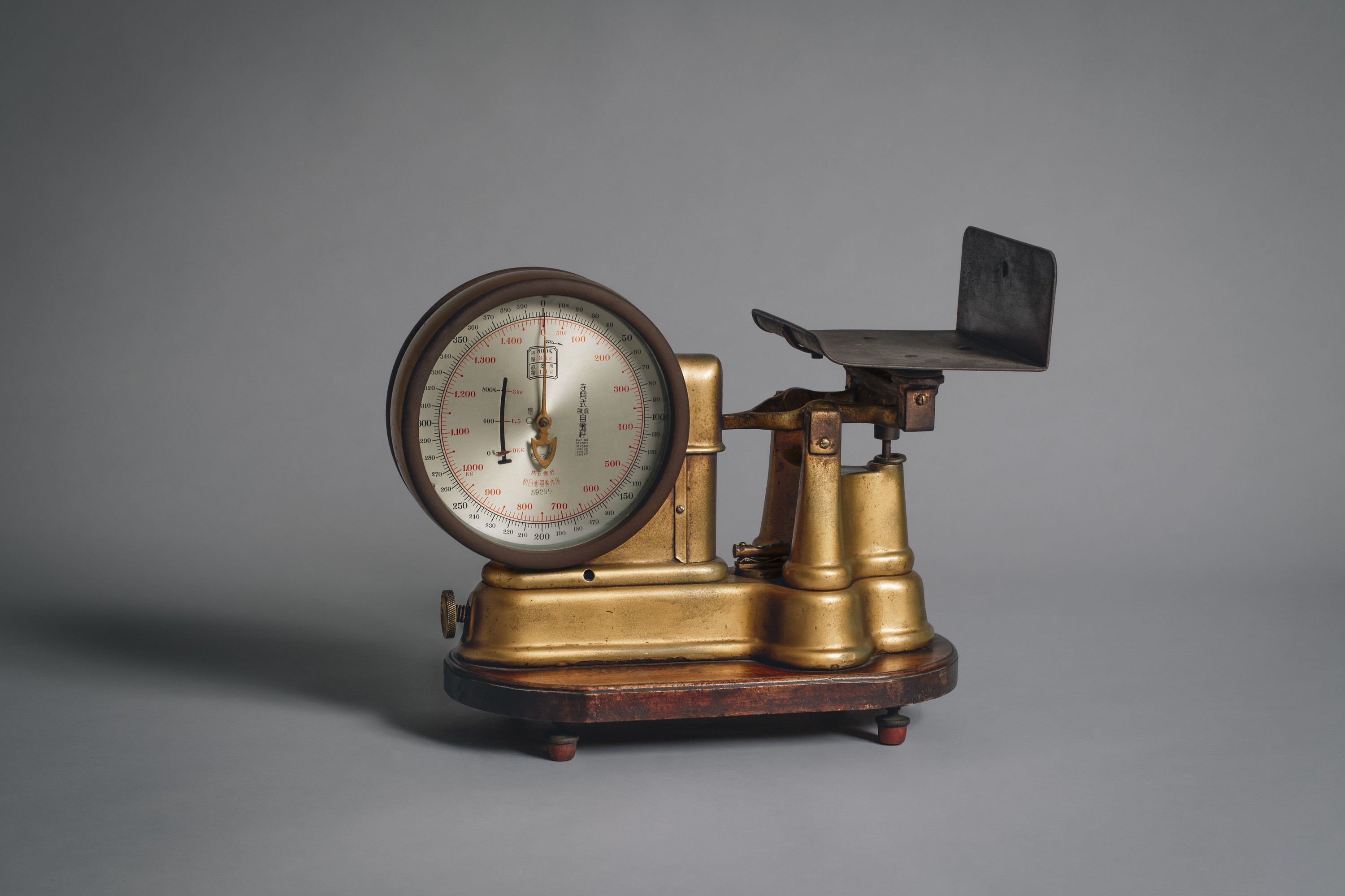 寺岡精工は2025年11月に創業100周年を迎えました | 寺岡精工