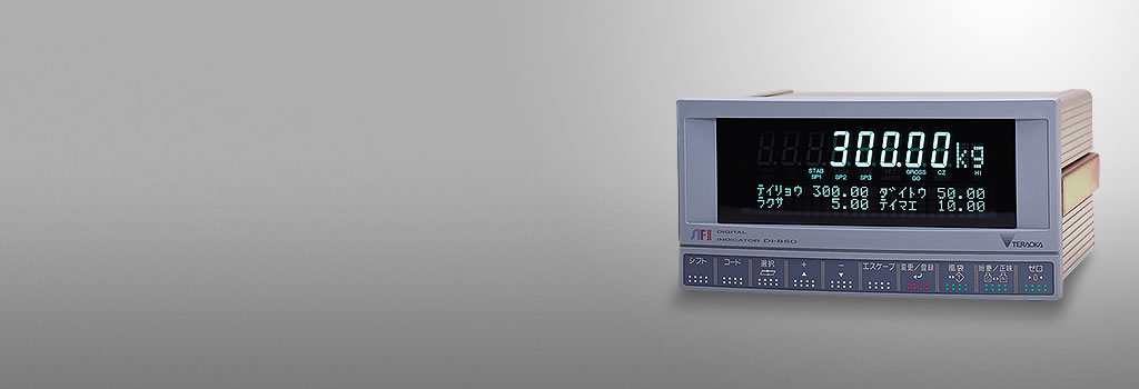 DI-850-WS02