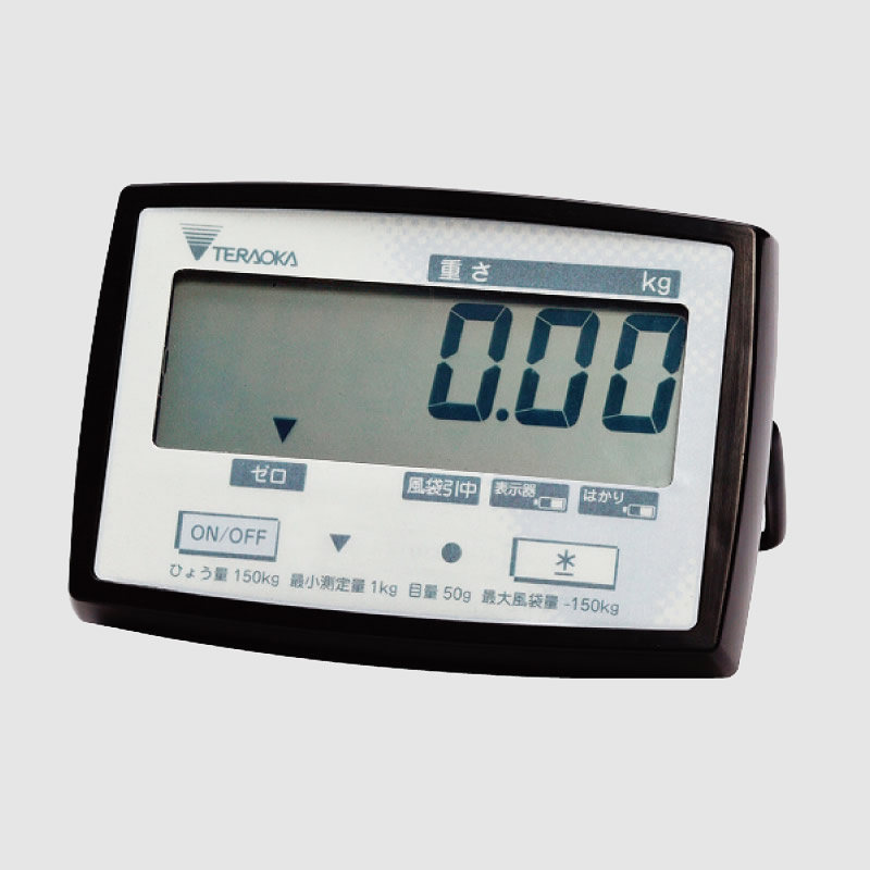 DS-870II DIGI MOVER-WP03