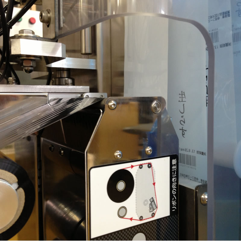 DTO-700-WP03