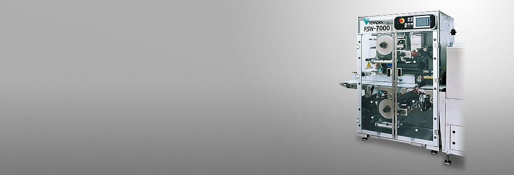 FSW-7000-WS02
