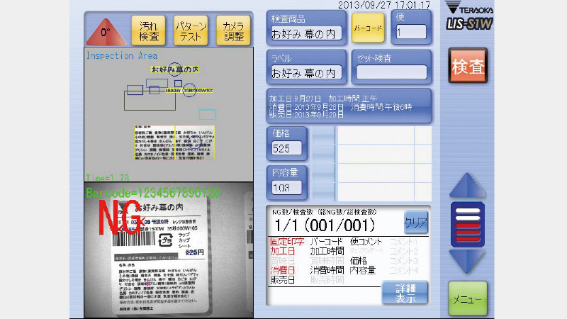 LIS-S1-WP04