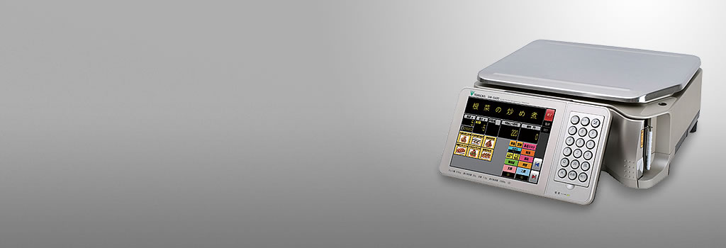 SM-5600 Promo/Limited-WS02
