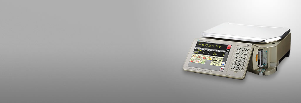 SM-5600PromoLL-WS02
