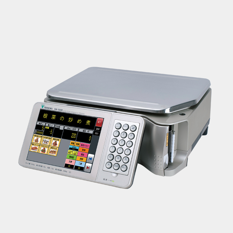 SM-5600 Promo/Limited-WP01