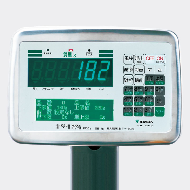 TCS-205-WP03