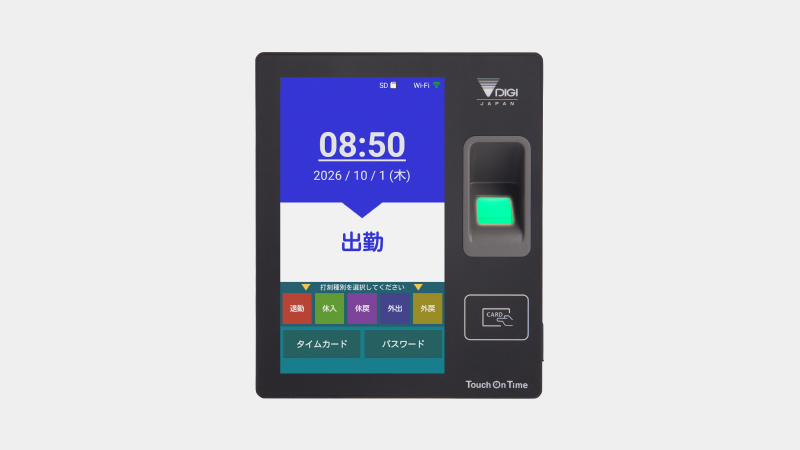 Touch On Time-WP09-1