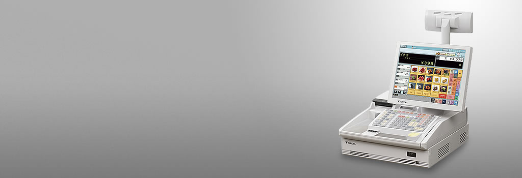 Web2800a-WS02