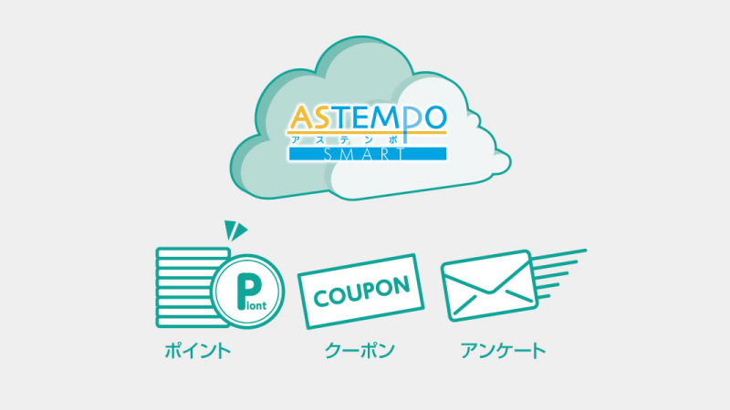 ASTEMPO SMART (アステンポ スマート)-WP04-4