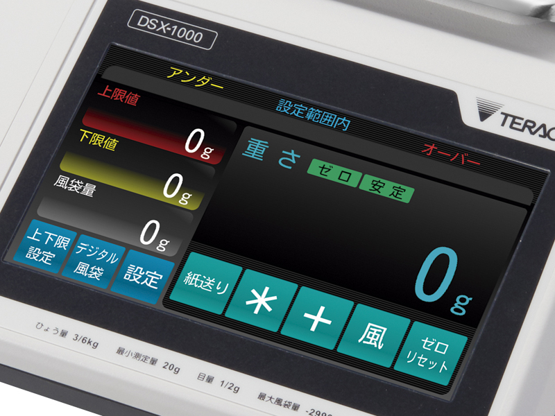 DSX-1000_WP03_01