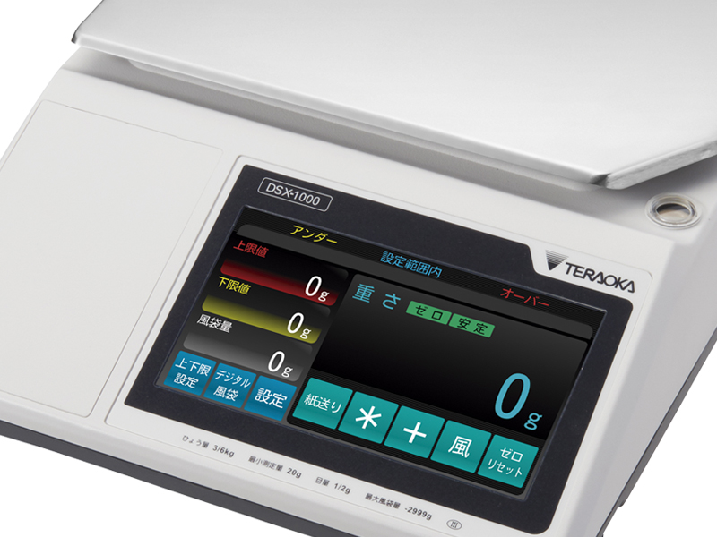 DSX-1000_WP03_02