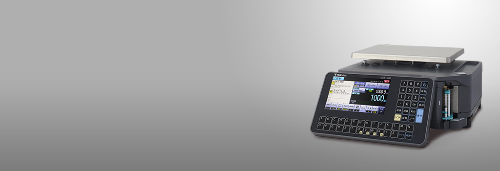 dcx1000_WP02_01