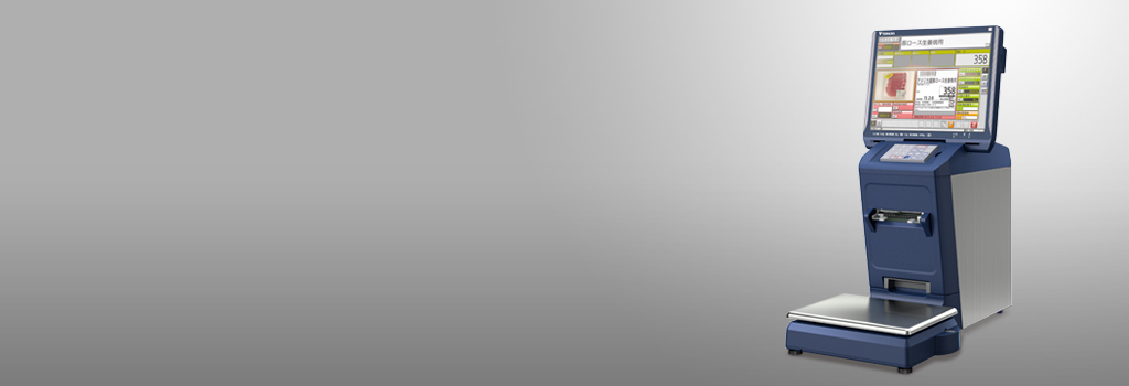 dps5600-2_WP02_01