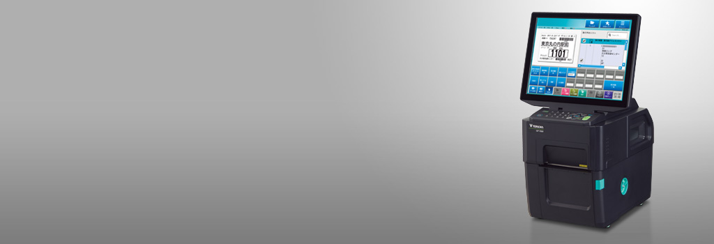 gp7000_WP02_01