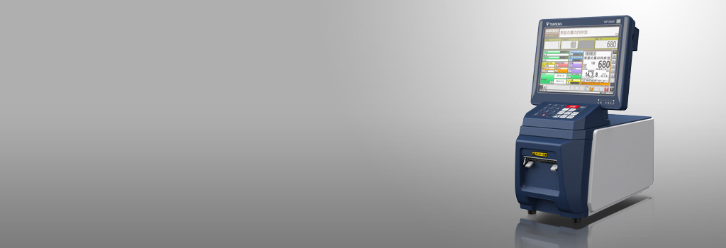 dp560-2_WP02