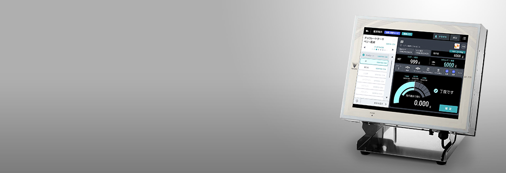 di4000_WP02_01