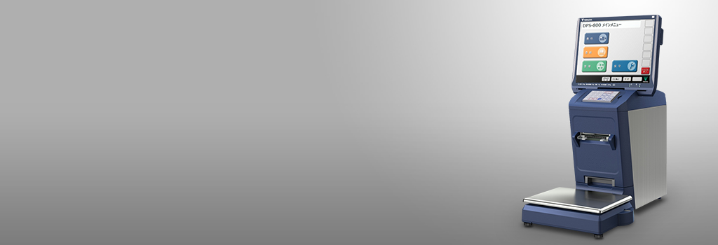 dps800_WP02_01