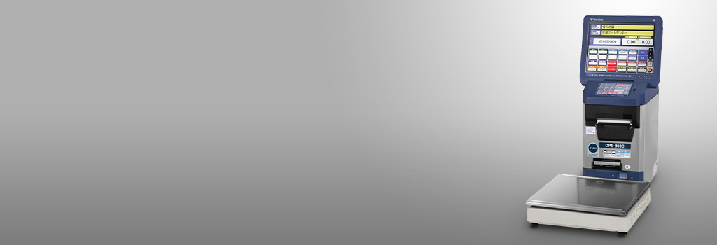 dps800c_WP02_01