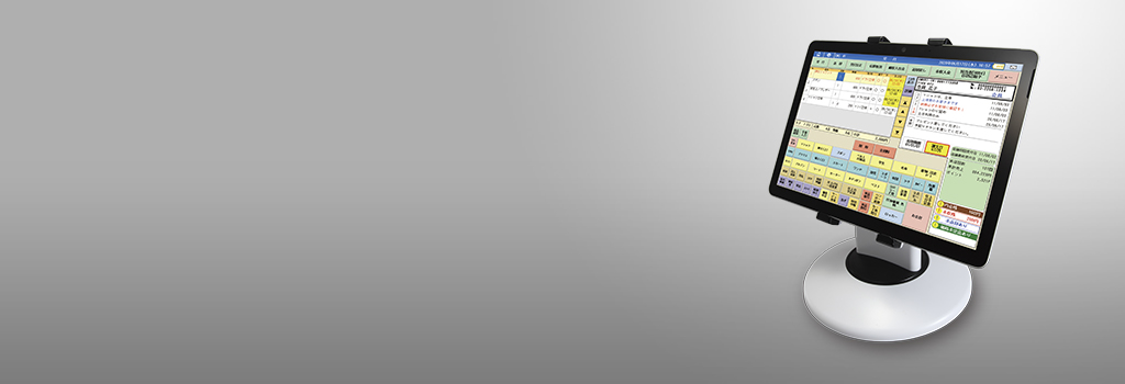 dukeslim_WP02_01