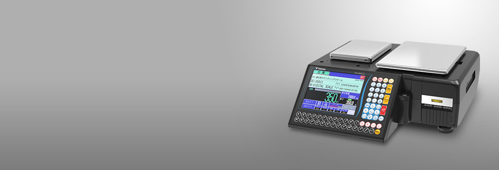 dc350Ⅲ_WP02_01.jpg