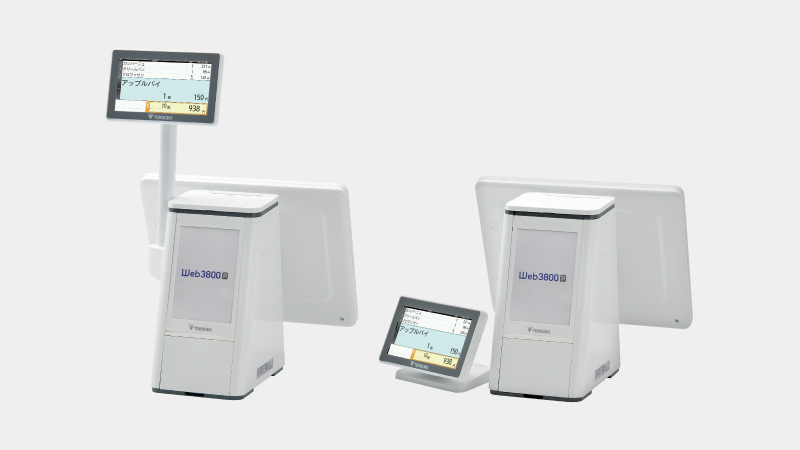Web3800P (G3) 7インチ客表 ポールタイプ/別体タイプ