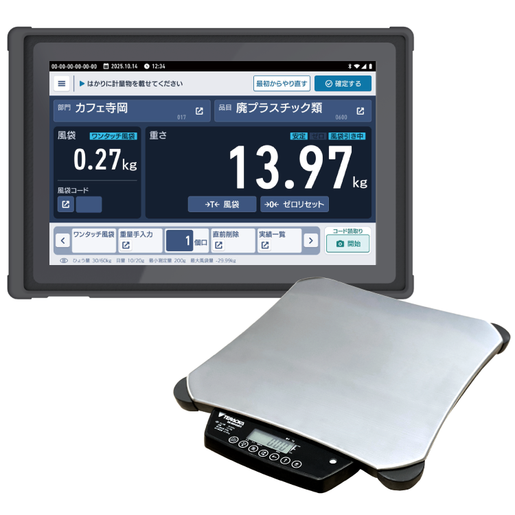 nv_100mb_WP02_01