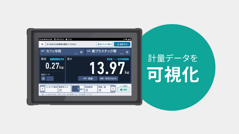 nv_100mb_WP04_02