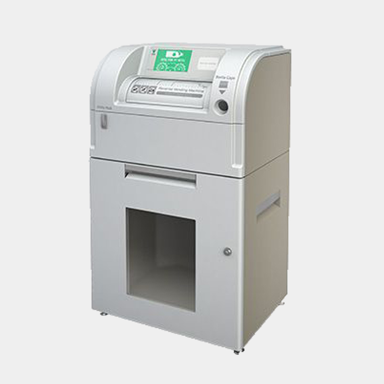 ペットボトル減容回収機 寺岡精工