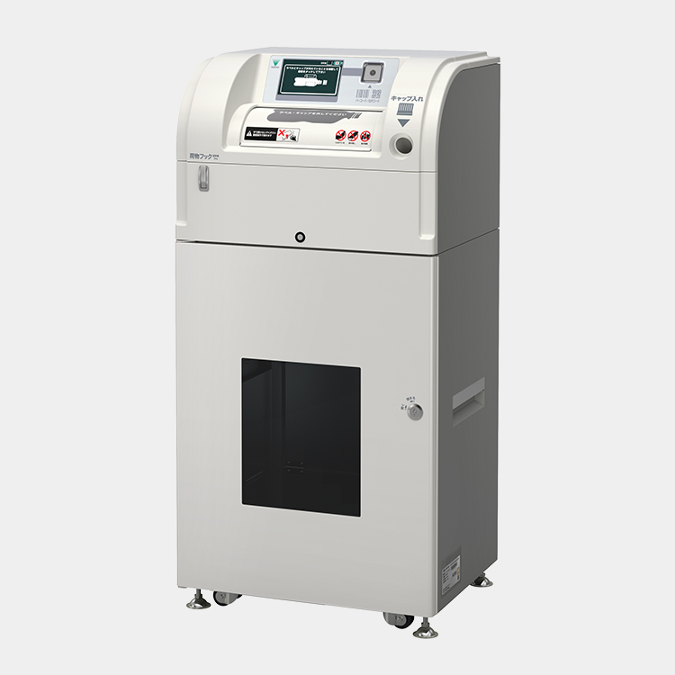 リサイクル関連機器 | 製品 | 寺岡精工