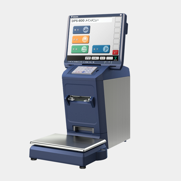 DP-460Ⅱ | 定額ラベルプリンター | 流通小売 | 寺岡精工
