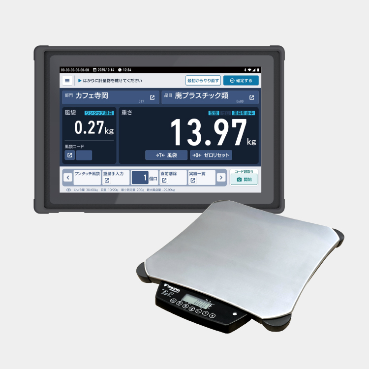 nv_100mb_WP01_01