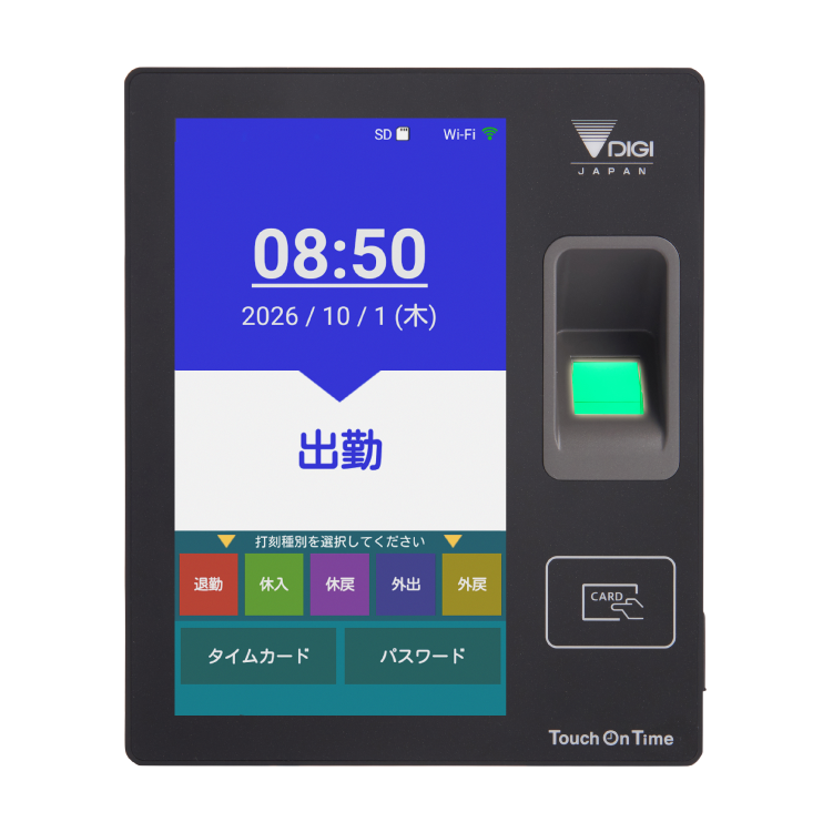 touch-on-time_WP01_01