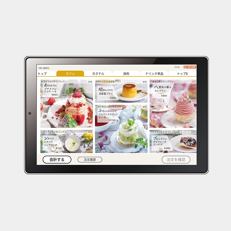 POSレジ | 寺岡精工 | はかり、ラベルプリンタ、包装機、POSレジスタ