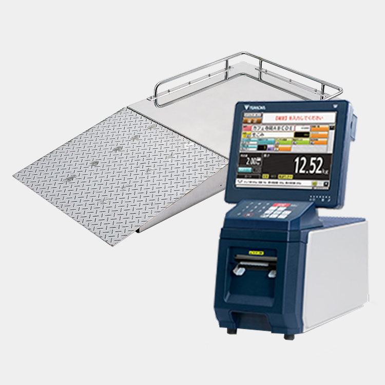 Weighing | 寺岡精工 | はかり、ラベルプリンタ、包装機、POS