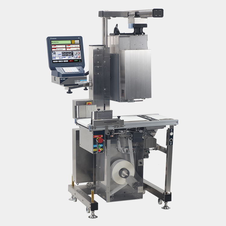定額ラベル | 寺岡精工 | はかり、ラベルプリンタ、包装機、POS
