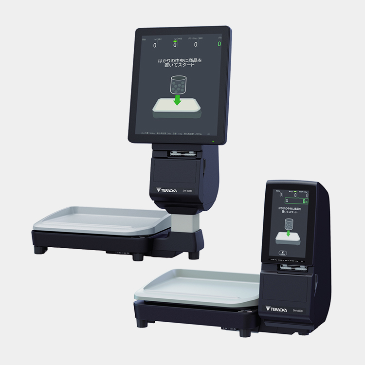 専門店 | 寺岡精工 | はかり、ラベルプリンタ、包装機、POSレジスタ