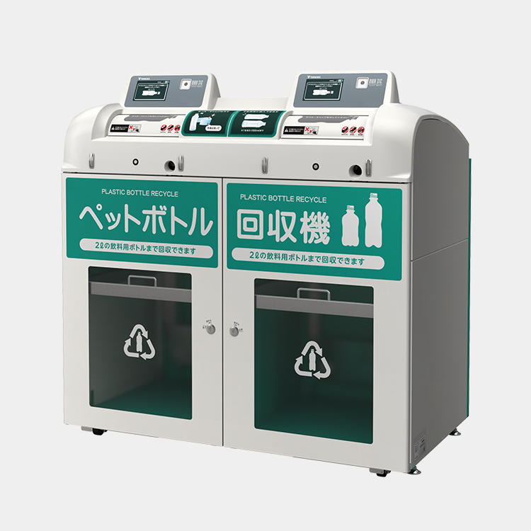 専門店 | 流通小売 | 寺岡精工 | はかり、ラベルプリンタ、包装機、POS