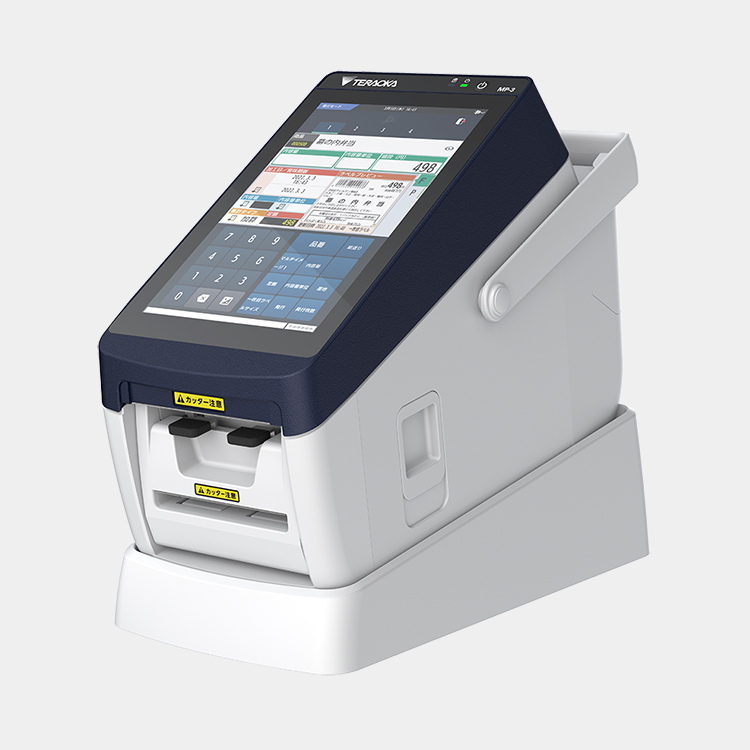 製品検索 | 寺岡精工 | はかり、ラベルプリンタ、包装機、POS