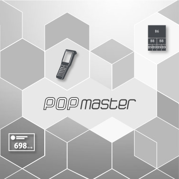 popmastr2200_WP01_01